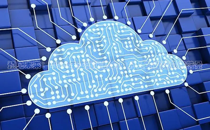 EON4登录极氪智能科技预见未来：2025年亚洲运动会中的人工智能应用前景