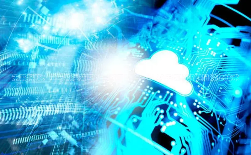 未来科技：AI与物理交互的全新可能——2025年新款智能鼠标垫技术