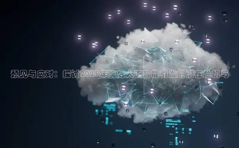 意昂体育官网注册