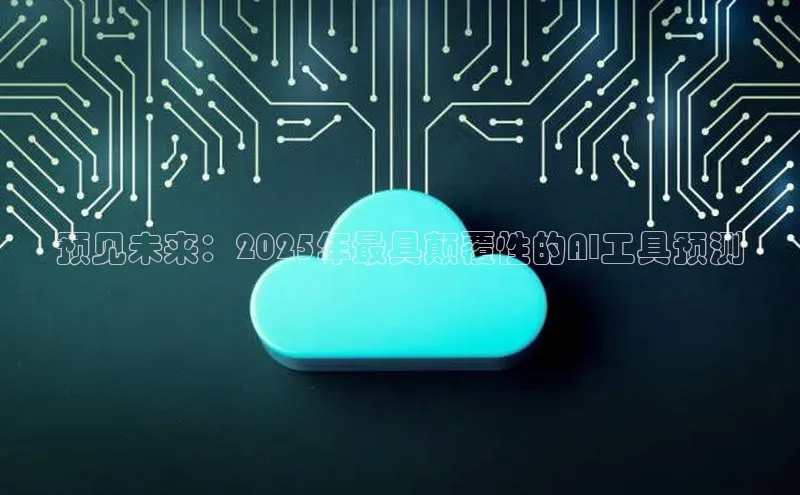 意昂体育官网登录