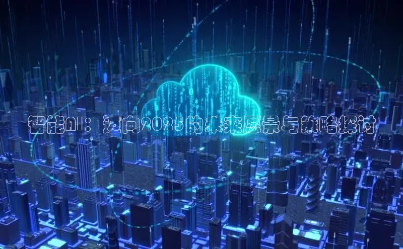 意昂平台官网