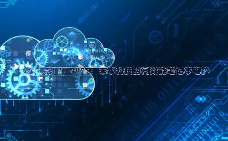 意昂集团官网
