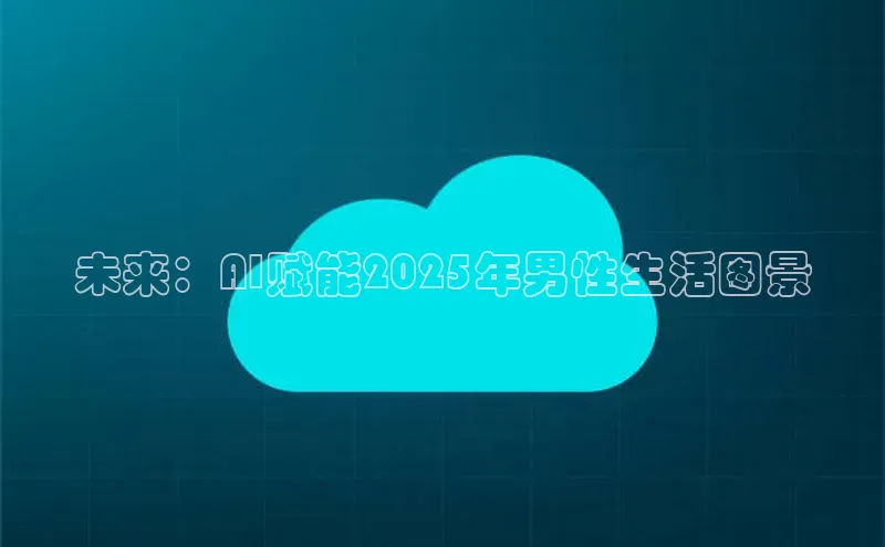 意昂娱乐