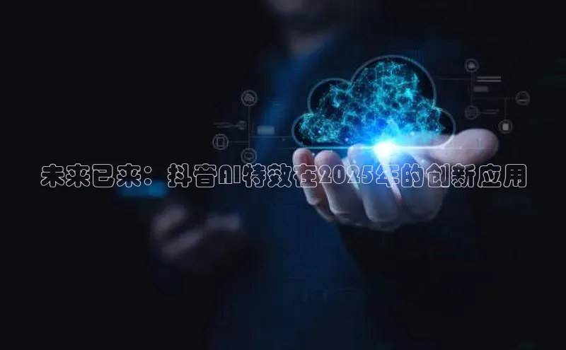 意昂娱乐