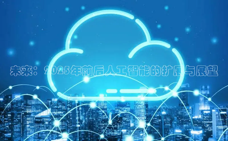 意昂体育平台APP